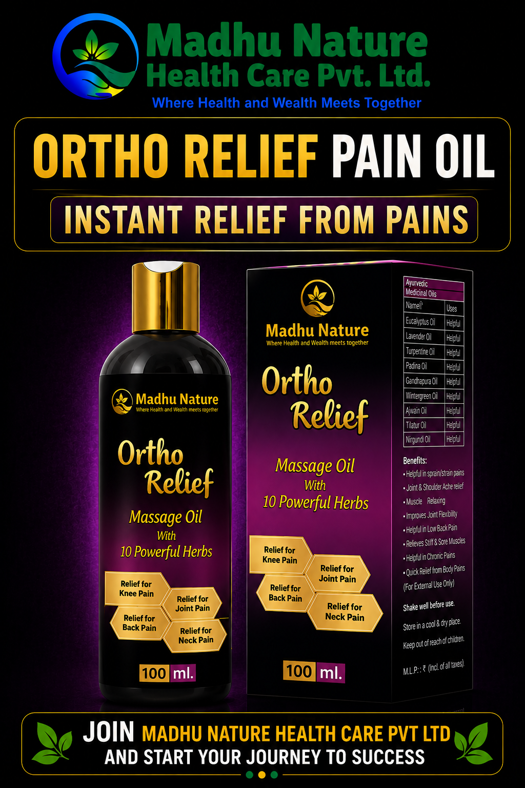 ORTHO RELIEF PAIN OIL